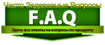 faq-3a.png