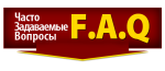 faq-4.png