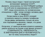 ссср.png